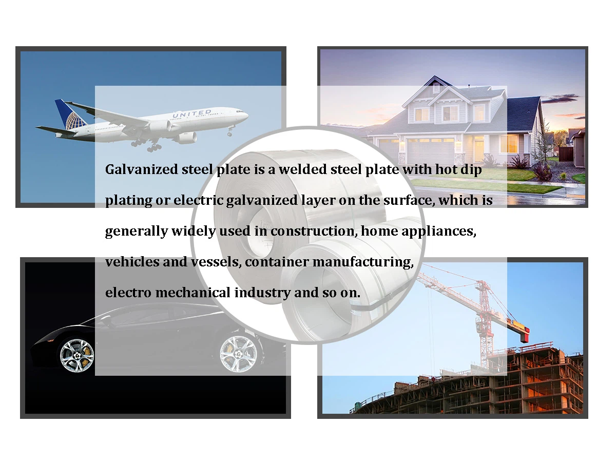 application application